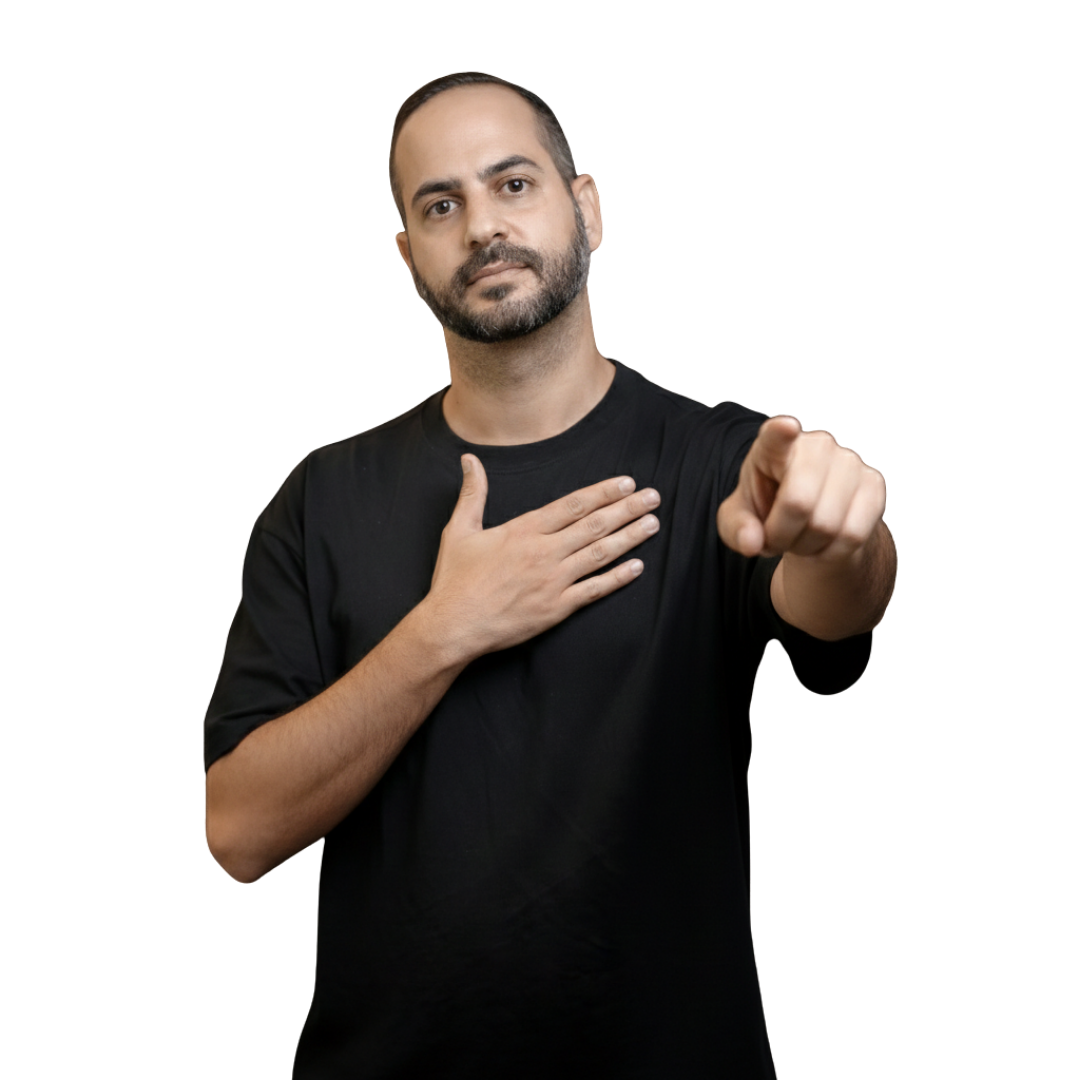 משה ברזילי